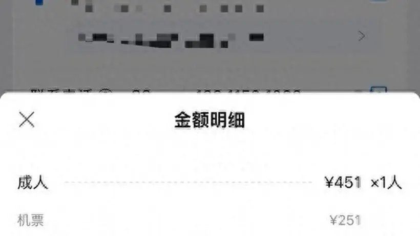 比高铁还便宜!暑期订机票捡漏“黄金期”来了
