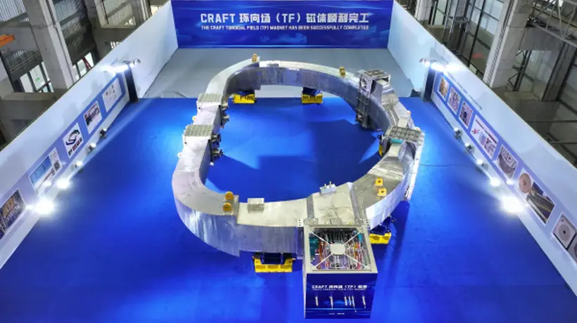 中国“人造太阳”有重大进展:第一度电瞄准2030年