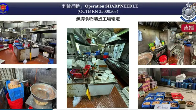 香港64岁黑社会头目和女友每天制售800份盒饭,靠垄断工地盒饭年入1200万港元,向“O记”卧底警察收保护费时当场被抓