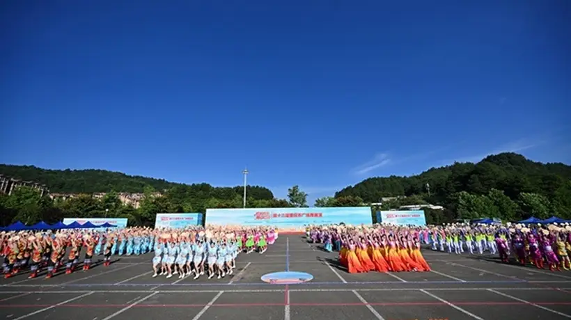 第十三届“欢跃四季·舞动巴渝”重庆市广场舞展演总决赛落幕