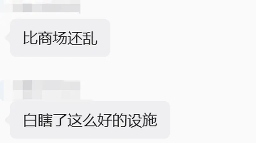 “太闹了”!深圳知名场馆被挤爆,游客:跨市赶来只能看人!