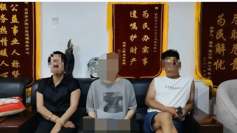 35岁未婚未育女高管立遗赠:1000万资产不给父母,全部赠予小姨,也和小姨的配偶无关