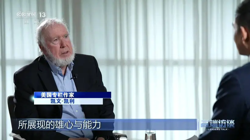 硅谷预言家谈中国芯片未来,断言5年内会做出最好芯片