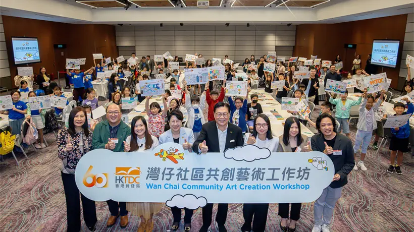 香港举办“湾仔社区共创艺术”活动 百名学生共绘商贸发展画卷
