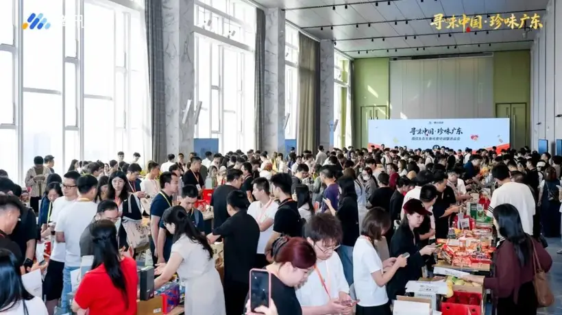 珠海非遗美食亮相腾讯选品会,助力“寻味中国”产地溯源直播