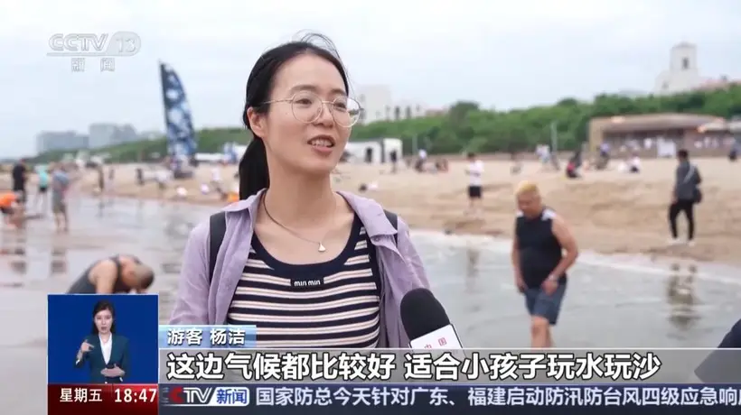 来秦皇岛赴清凉之约!水上玩乐海边演艺齐上阵,中外游客乐享避暑时光