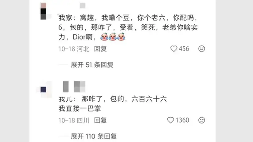 跟着民国经典课本学中文之美 多元启蒙活动邀你和孩子共赴滋养之旅