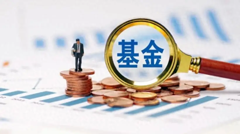 金信基金启动核心团队轮换 创始成员接棒掌舵护航投研稳行