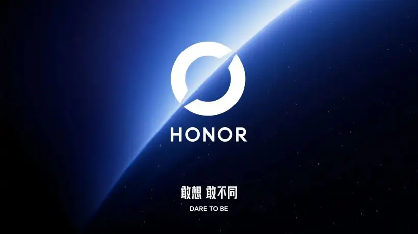 2025荣耀Robot Phone亮相现场 多元活动与智能新体验引观众热议