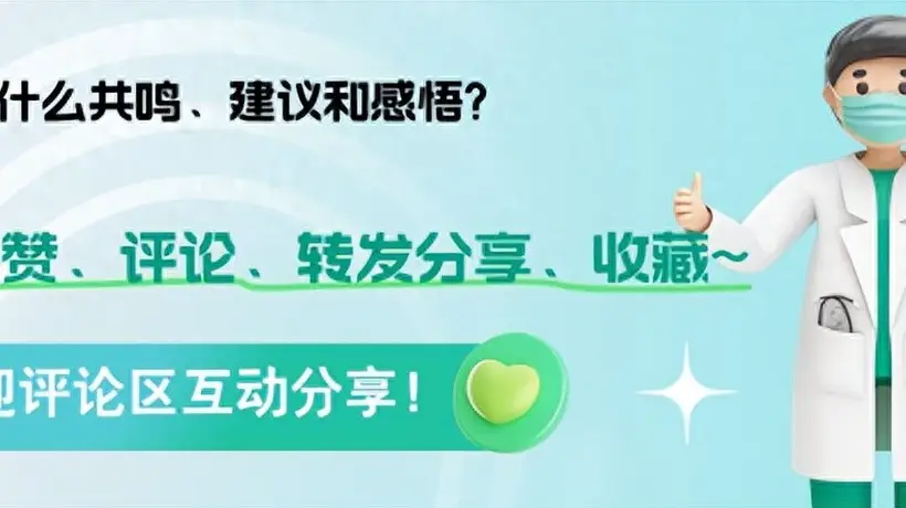 腐乳怎么吃才健康？这些实用建议帮你享口福又不踩坑
