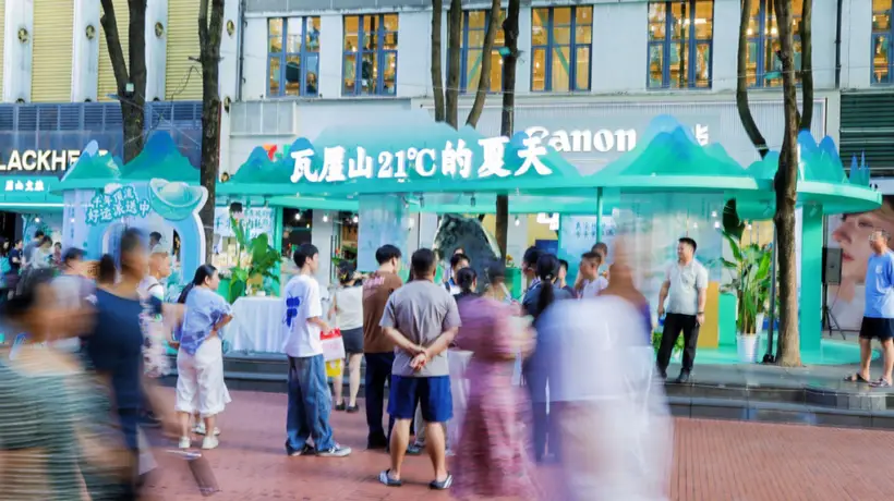 东郊记忆东坡主题快闪来袭 抽上上签对诗词品雅集享21℃清凉消夏好去处