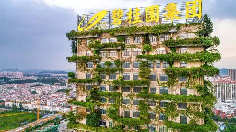 从卖长鑫股权看碧桂园:旧地产王者的时代转型之叹