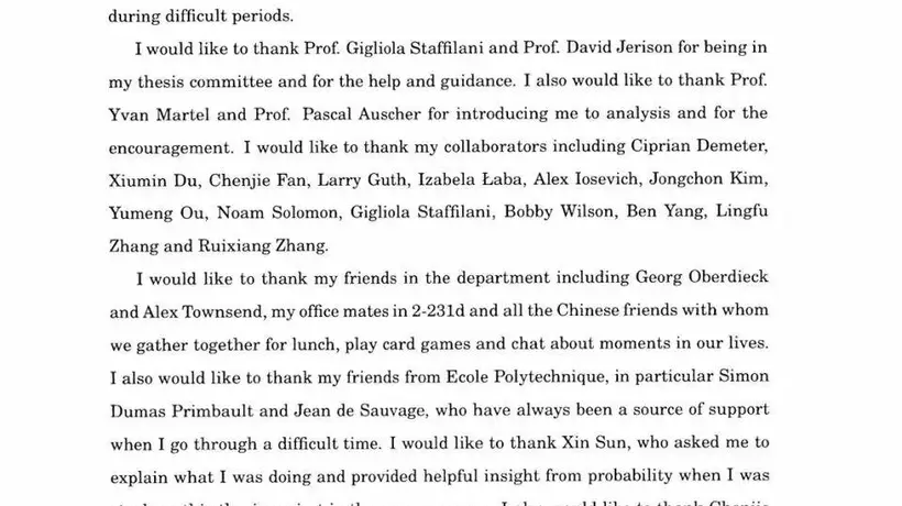 国际数学家大会开幕 王虹博士论文致谢里的烟火日常引共鸣 亲友相伴细节暖人心