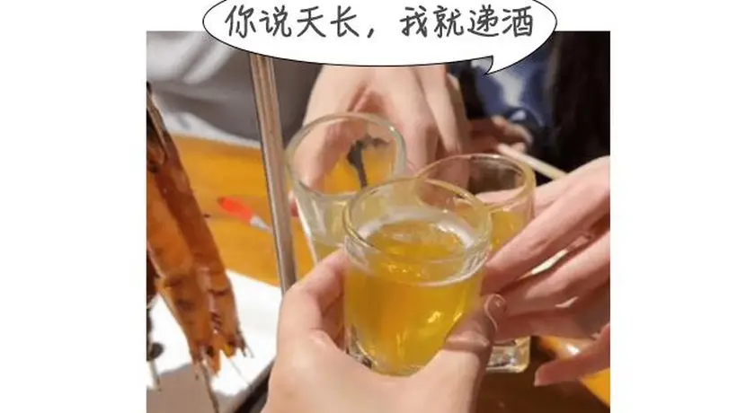 一瓶啤酒连喝12瓶vs喝一斤白酒，怎么喝对胃伤害小？