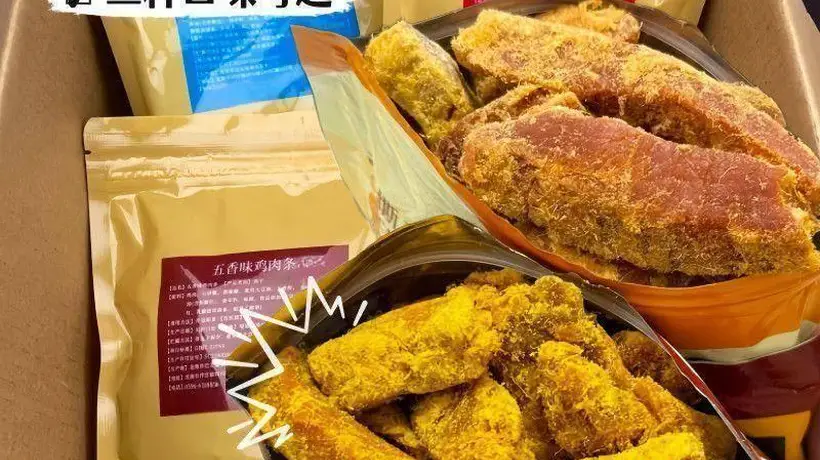 囤对这类零食才懂生活小确幸 全家都爱吃的好滋味
