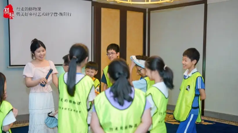 参与衡阳公益研学探秘衡岳文脉 四天多元活动让孩子成长蜕变