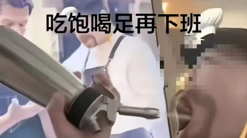 济南瑞幸门店店员用废弃奶油物料玩闹？公司回应将严肃处理并销毁涉事物料