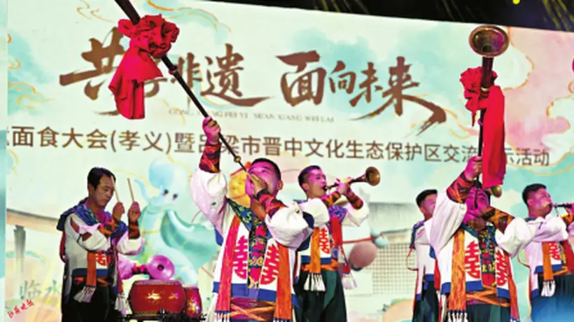 在孝义,沉浸式体验花样面食与非遗好戏的多元乐趣
