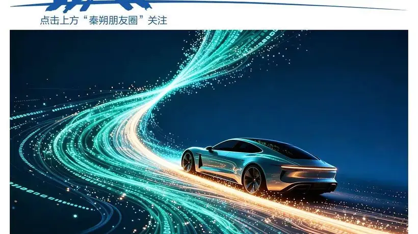 特斯拉中国供应链博弈现场:马斯克否认分拆,多元体验背后的企业布局新动向