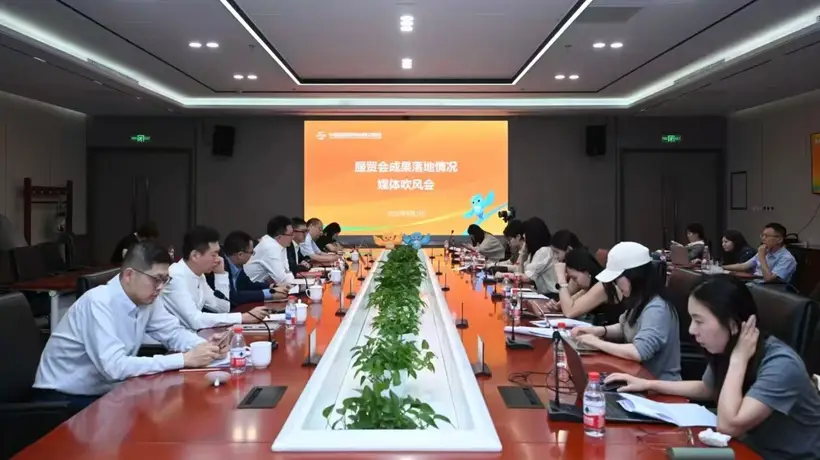 2026服贸会多元活动抢先看：近300家头部企业参展 观众可参与路演区互动