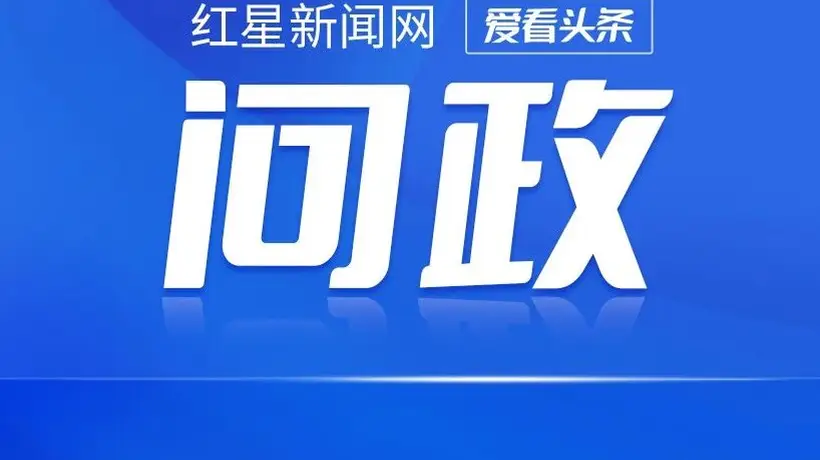 四川准妈妈问政二胎三胎产假延长 成都摩托车驾考增周末场次回应来了