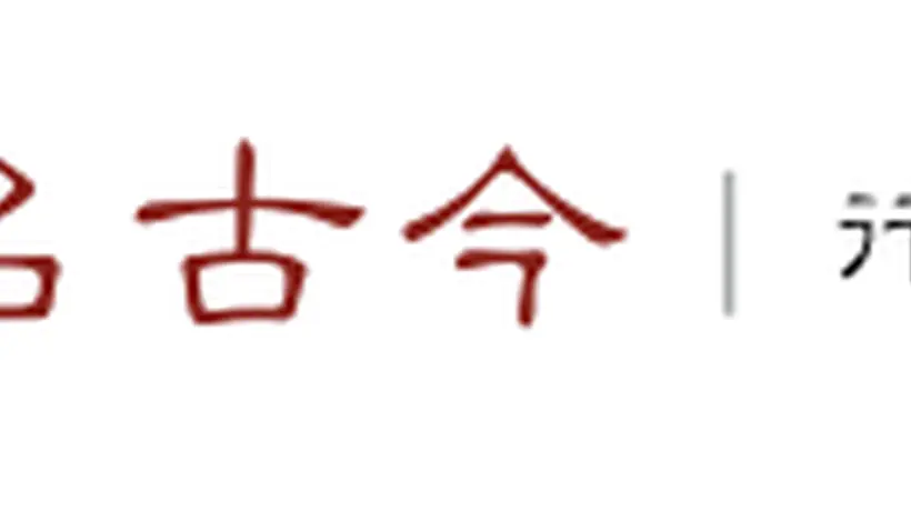 漫步翡冷翠 沉浸式触摸但丁故居与先贤祠的文艺复兴回响