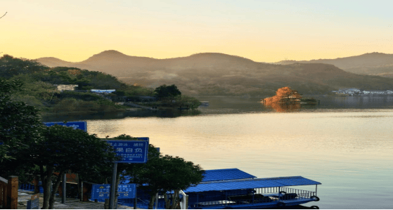 何方家国・贵阳地名邀您 “爽玩村寨，品味乡韵”——观山湖区石操村