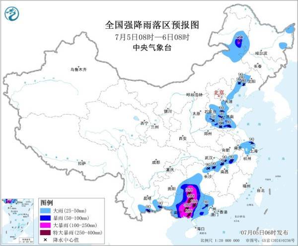 降雨强度超历史极值，辽宁抚顺特大暴雨致3人死亡