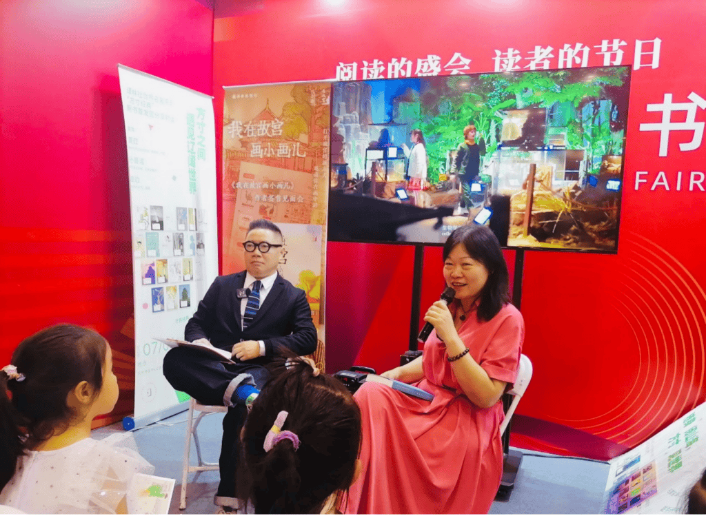 不只是童话，80岁《小王子》里的多重宇宙