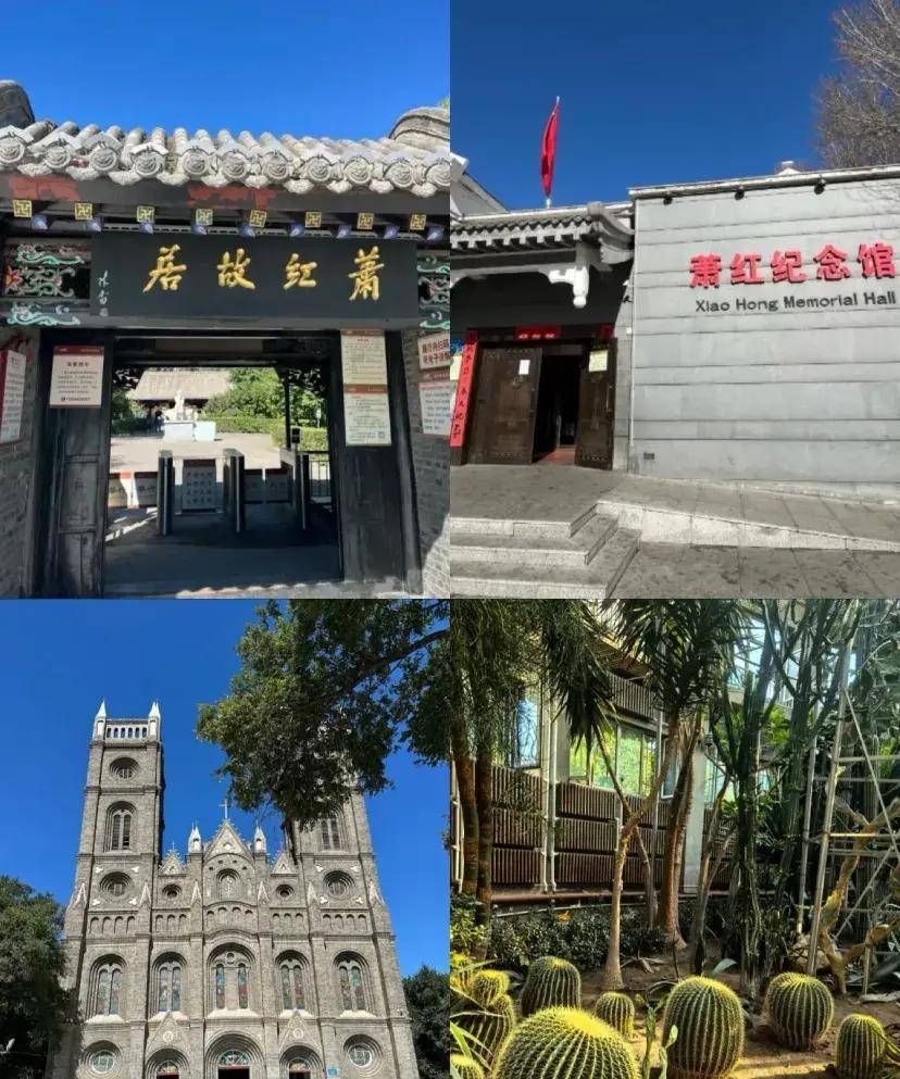 呼兰人从小吃到大，哈尔滨只有呼兰老城区才有的5家特色小吃