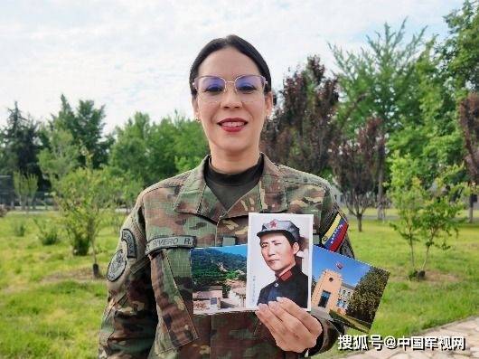 跨越国界读懂初心！委内瑞拉女军官感悟“为人民服务”真谛