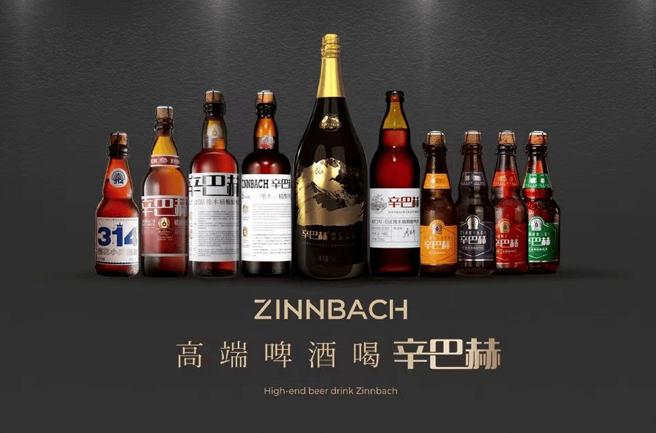 一瓶啤酒动辄百元，超高端的辛巴赫谁在喝？