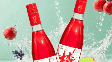 通化葡萄酒推出山楂果汽酒:7%vol低度微醺,用100%原果汁打造差异化果汽酒