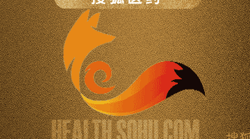 搜狐医药 | 恒瑞瑞鸣全网首发!国产新一代URAT1创新药破解痛风临床达标难题