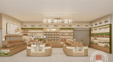 为什么茶叶门店“看起来高级,却卖不动”?核心问题是展柜系统失效