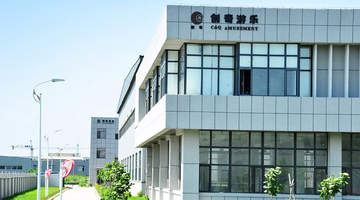 如何选择适配项目需求的沈阳高空游览车定制服务商
