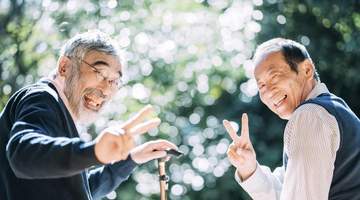 7月3日看点:银发族占旅游人数20%!退休不是退场,新万亿赛道正在崛起