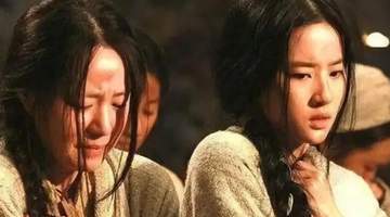 一幅“完美”的皇后画像,端庄华丽,为何让人不敢细看?
