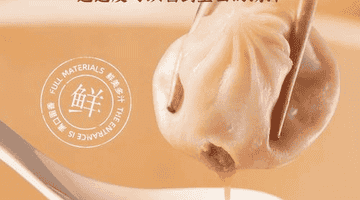 爱在一日三餐里:妈妈,这个包子太好吃了,你快来尝一个,我还要给爸爸留一个!