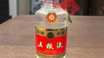 白酒不是越老越值钱！2026内行公认：只有3种酒适合长期存，其余全是废酒