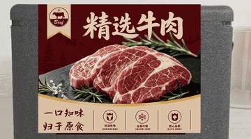 继草饲、谷饲之后,国内第三类牛肉新品类蘑菇牛正式面世