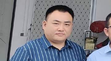 后续!官方通报国企老板办公室收礼:属实,已对涉事人免职处理
