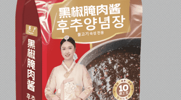 宏润子豪口碑推荐:质量好的火锅底料定制厂家推荐怎么选