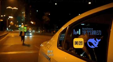 无英伟达无大模型?三大事件看懂中国AI算力分层突围