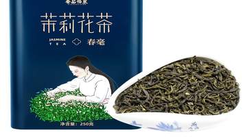 哪些维度可作为茉莉毛峰相关茶品的选购参考