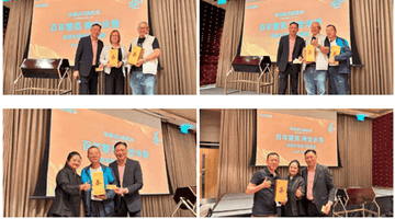 双蒸1821酒庄酒品鉴会,开到澳门!