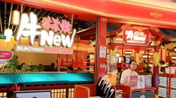 进店存包防止饮料外带,杭州多家牛New寿喜烧店新规惹争议