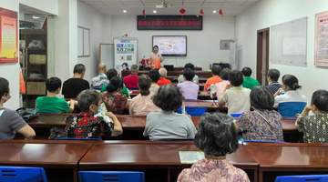 泰古康养|知晓药食搭配禁忌 守护长辈居家用药安全