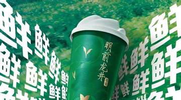 香飘飘,“去季节化”七年终破题
