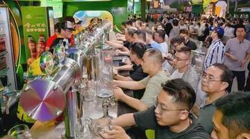 火了36年,青岛啤酒如何把一场啤酒节做成全年增长引擎